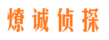 广安市场调查